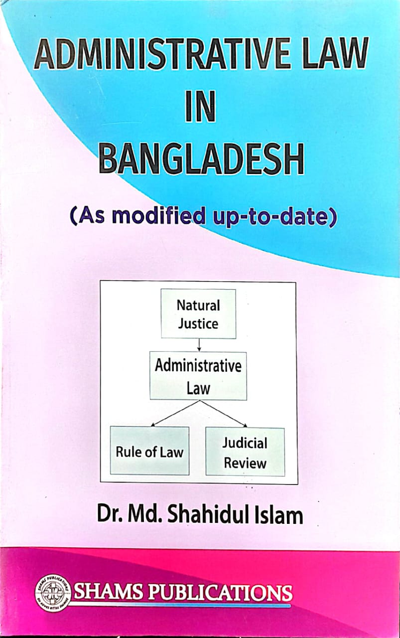 Administrative Law-Md. Sohidul Islam.